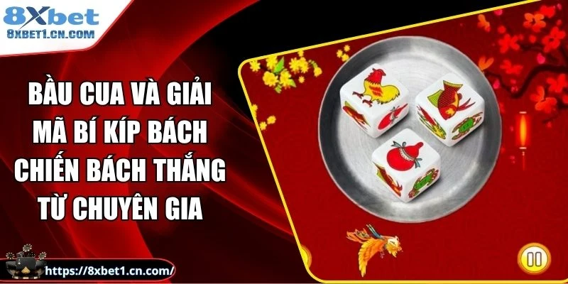 Bầu cua