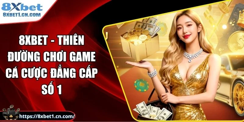Khuyến mãi tặng tiền không cần nạp